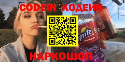 тгк Кунгур