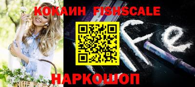 PSILOCYBIN Кумертау