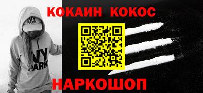 тгк Кунгур