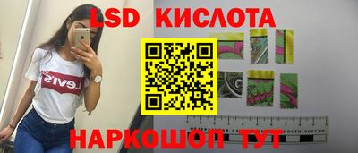 мефедрон Кулебаки