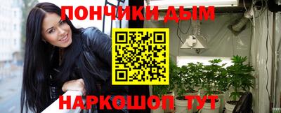 мефедрон Кулебаки