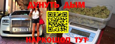 тгк Кунгур
