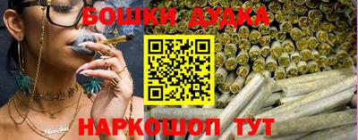 тгк Кунгур