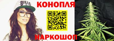 мефедрон Кулебаки