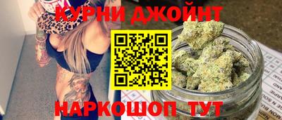 мефедрон Кулебаки