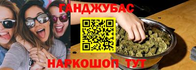 тгк Кунгур
