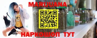PSILOCYBIN Кумертау