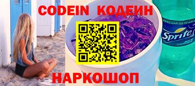 PSILOCYBIN Кумертау