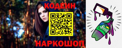 тгк Кунгур