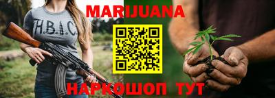 тгк Кунгур