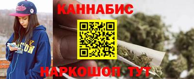 мефедрон Кулебаки