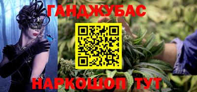PSILOCYBIN Кумертау