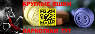 мефедрон Кулебаки