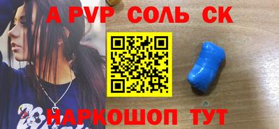 PSILOCYBIN Кумертау