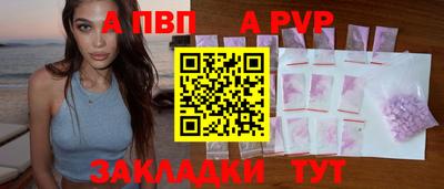 PSILOCYBIN Кумертау