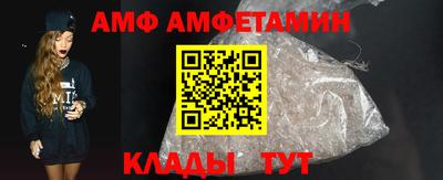 мефедрон Кулебаки