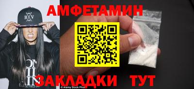 тгк Кунгур