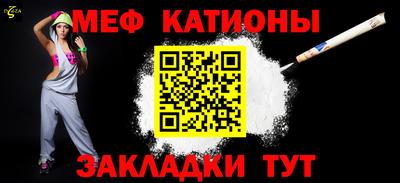 PSILOCYBIN Кумертау