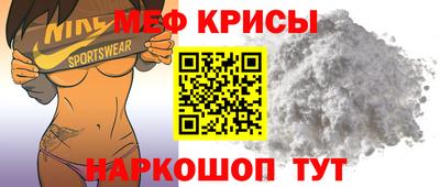 PSILOCYBIN Кумертау