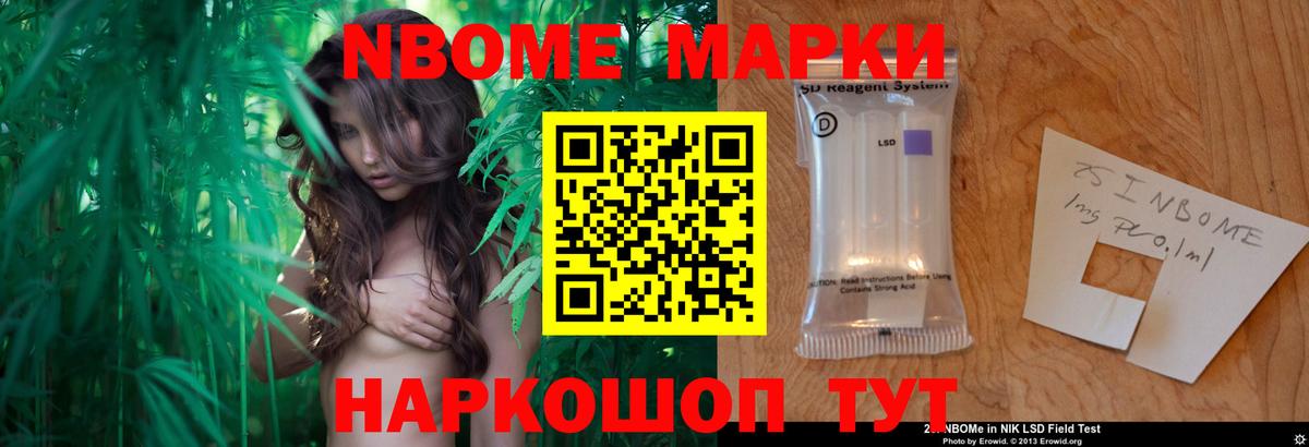 кракен зеркало  Вход с VPN  Дубна  LSD-25 экстази кислота  LSD-25 экстази ecstasy 
